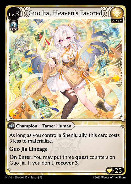 Guo Jia, Heaven's Favored