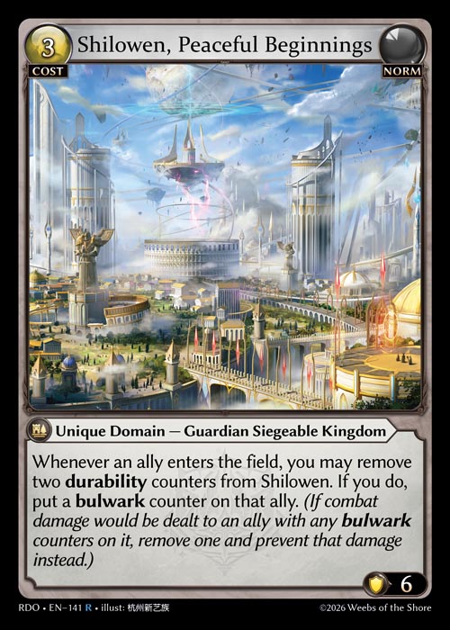 Shilowen, Peaceful Beginnings