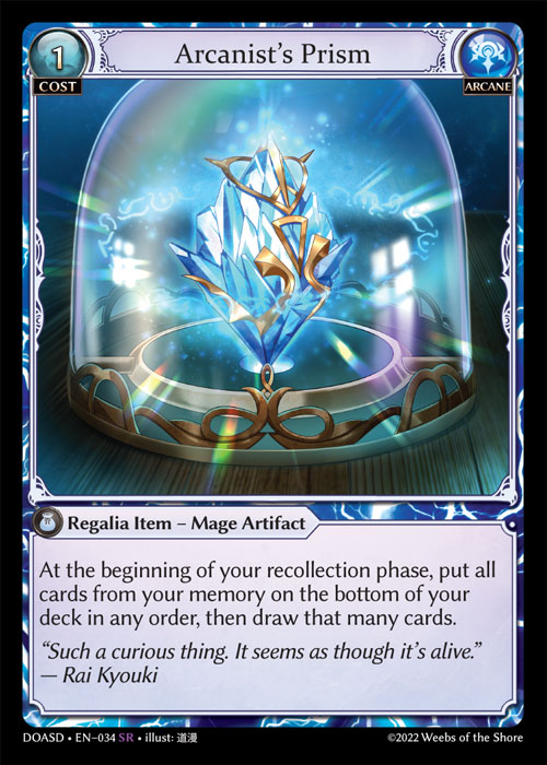 Arcanist's Prism