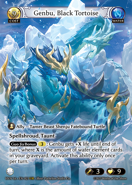 Genbu, Black Tortoise