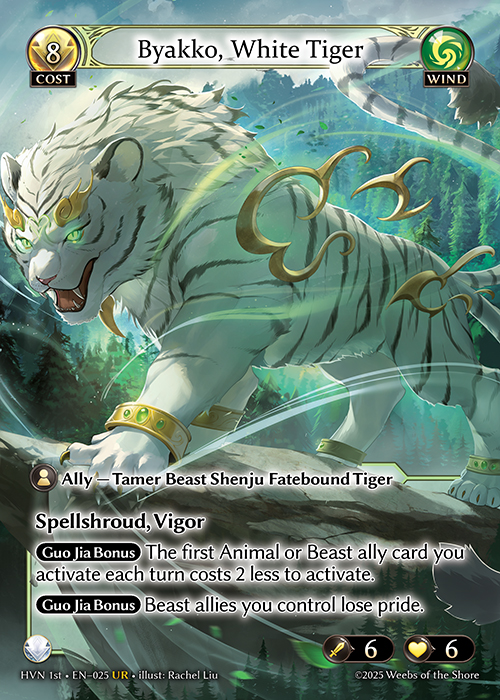 Byakko, White Tiger