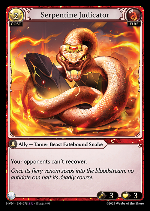 Serpentine Judicator