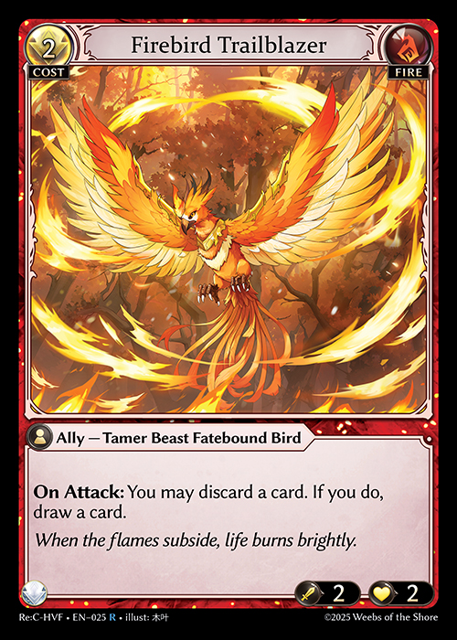 Firebird Trailblazer