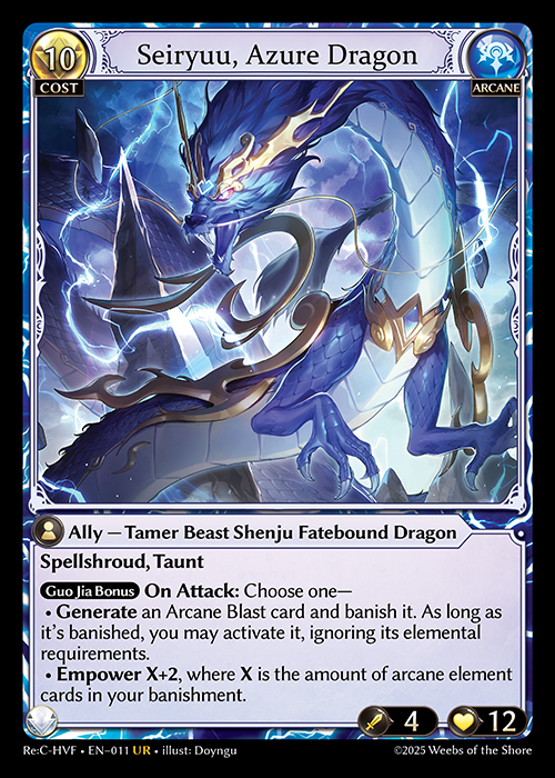 Seiryuu, Azure Dragon