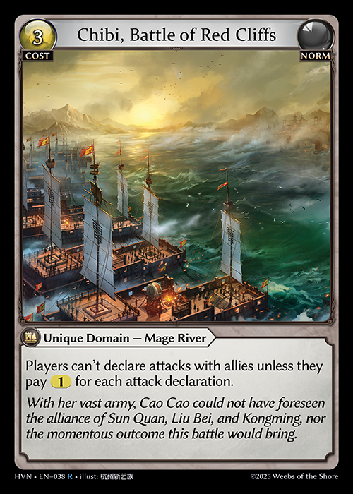 Chibi, Battle of Red Cliffs